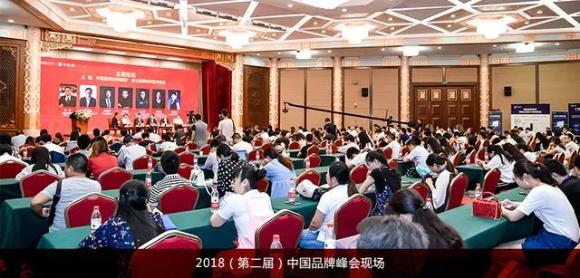 喜讯丨鼎点娱乐荣膺中国（行业）最具投资价值品牌