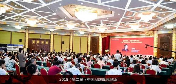 喜讯丨鼎点娱乐荣膺中国（行业）最具投资价值品牌