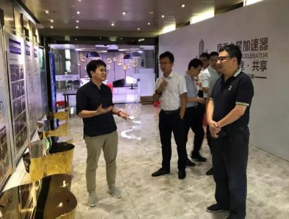 江西赣江新区一行领导到鼎点娱乐加速器考察调研